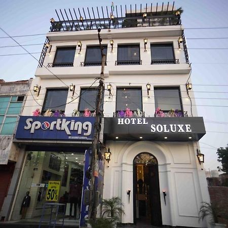 Hotel Soluxe Yamunānagar 外观 照片